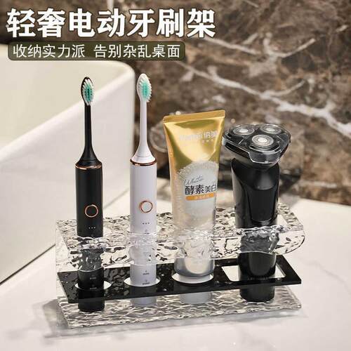 轻奢牙刷置物架洗漱台刷牙杯牙刷架漱口杯洗漱杯套装化妆室收纳层