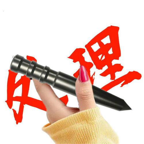 打孔定位器手动中心定点器冲钻孔工具定位高硬度样冲洋冲头打眼