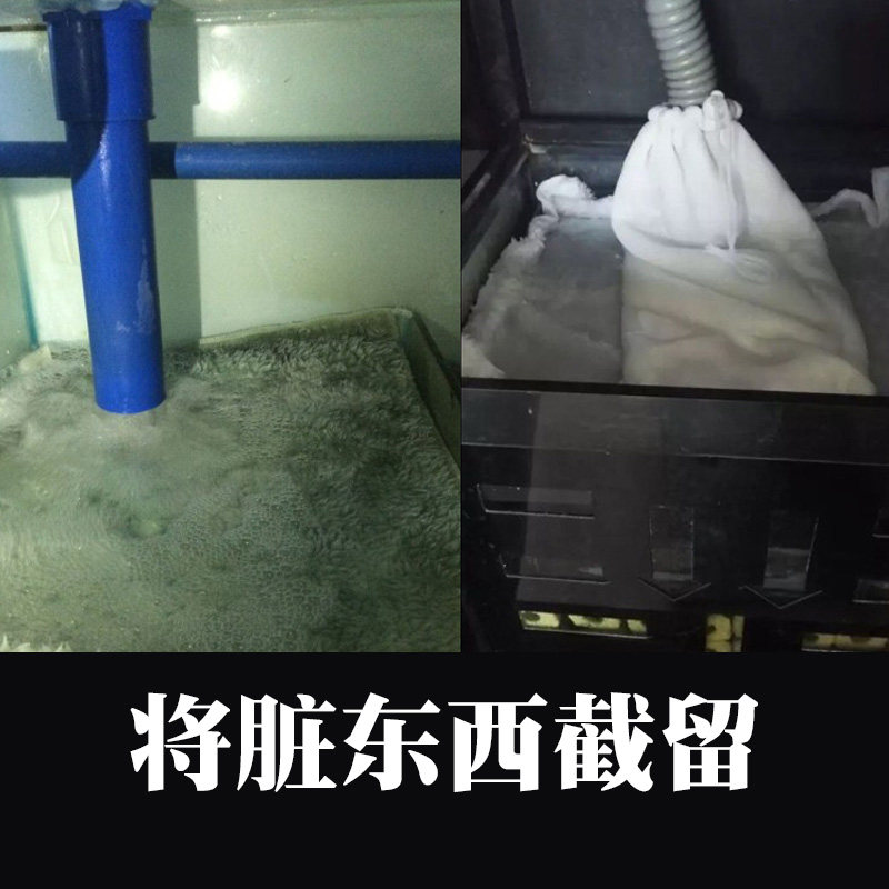 净水魔袋鱼缸过滤袋 耐洗耐用加厚加密高密水族净化水质袋过滤棉