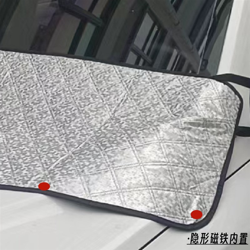 汽车前挡风玻璃防落叶雨刮器防树叶前档外用防尘遮阳神器车罩清理图片
