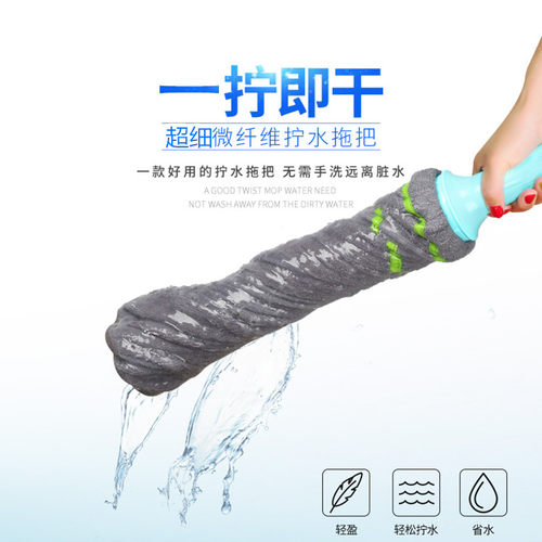 旋转免手洗拖把 家用懒人 自拧水拖布 干湿两用木地板大拖把地拖