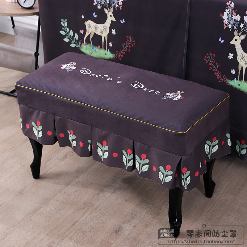钢琴凳套定做凳套椅套凳罩皮墩套鞋凳套床榻套防尘罩化妆凳套布罩