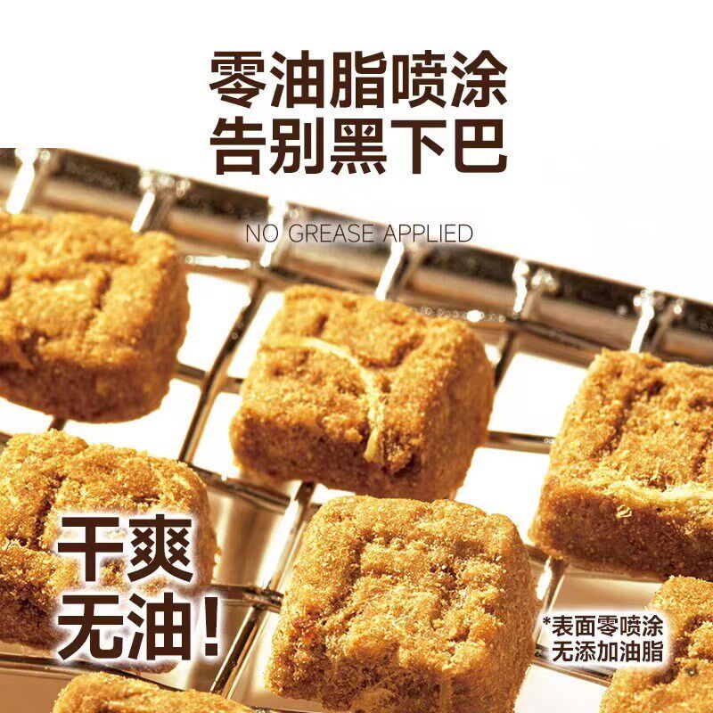 尾巴生活猫粮低温烘焙猫粮成幼猫通用营养鸡鸭兔配方全价猫咪主粮