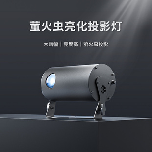 萤火虫激光投影灯LED镭射动态户外亮化树草坪氛围庭院外墙景装饰