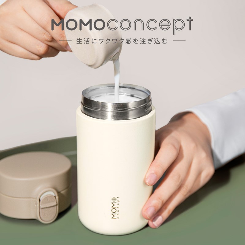 MOMO弹跳盖日式保温水杯男女士大容量便携车载咖啡不锈钢水杯子