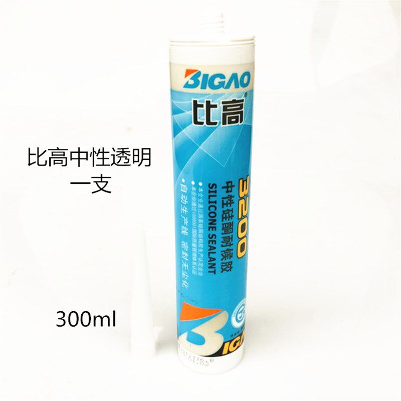 比高不锈钢门窗专用胶密封胶银灰透明快干型玻璃胶中性硅酮耐候胶