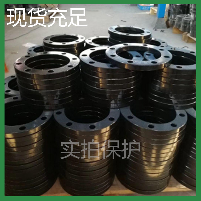 国标PE对接法兰盘法兰头110 125 160 200 250 315 400 PE管件接头