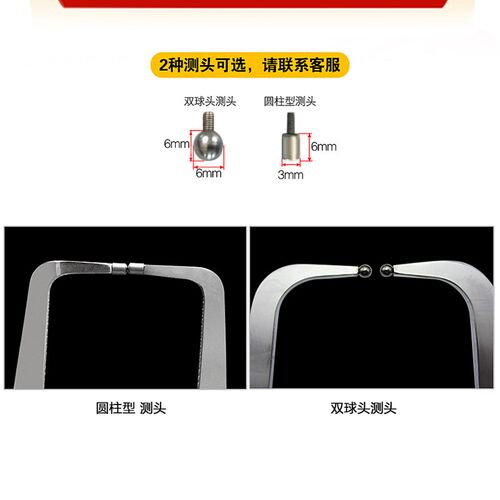 异型数显外卡规0-50mm80mm100对称双弯卡钳表0-20加长爪测厚电子