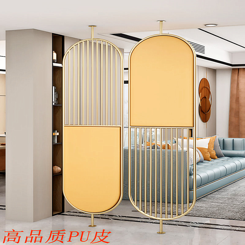 北欧轻奢网红皮革铁艺屏风可旋转不锈钢入户客厅玄关隔断金属装饰