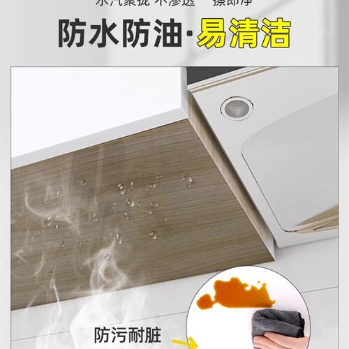 厨房吊柜防油贴纸防水防潮橱柜柜子底部防蒸汽防油烟透明贴膜