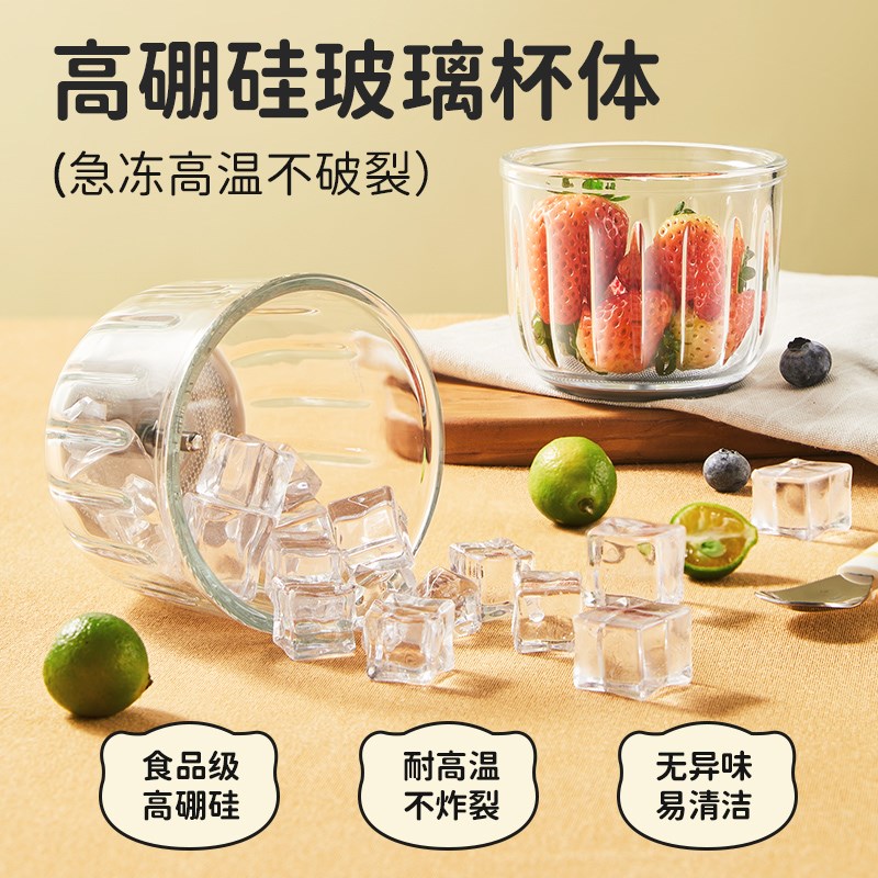 浦利顿新品12刀辅食机多功能宝宝婴儿辅食机高速细腻绞肉机肉泥