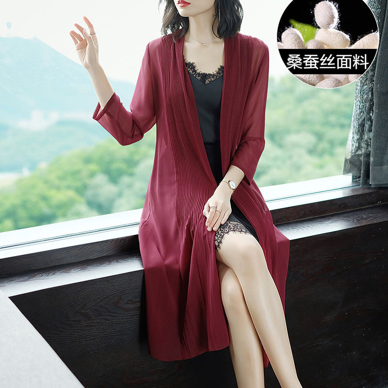 2021时尚夏季披肩中长款雪纺防晒开衫女薄款气质百搭空调衫外搭