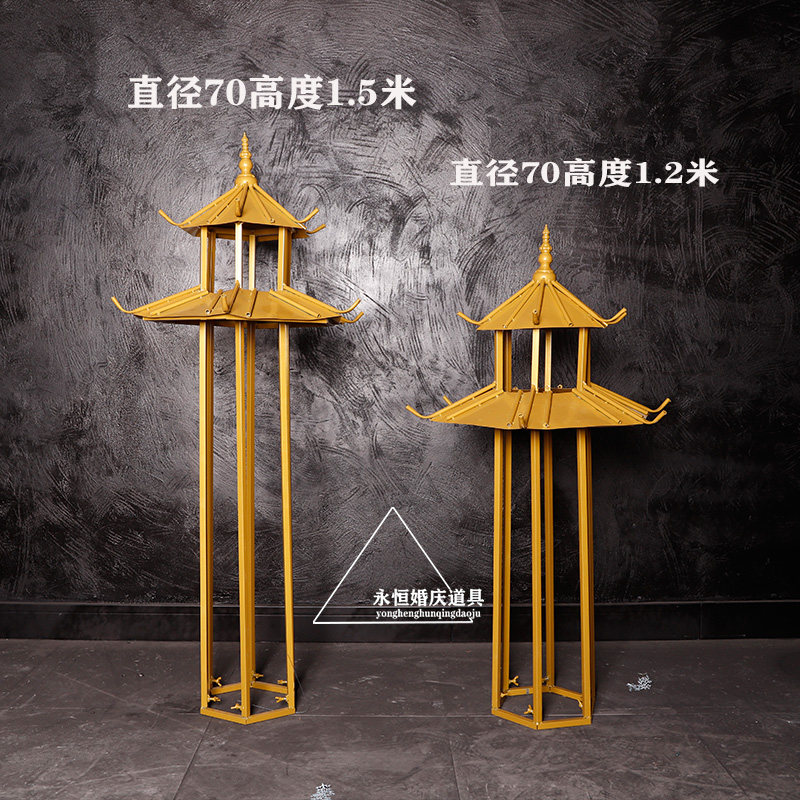新款婚庆道具中式六角喜亭凉亭小屋路引婚礼布置舞台摆件迎宾装饰