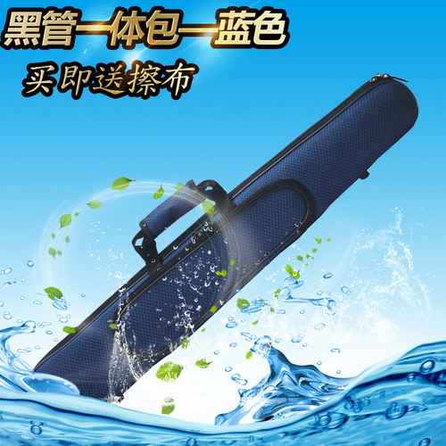 雨晨降B调单簧管黑管包免拆一体包单肩手提背包箱包免拆卸硬包