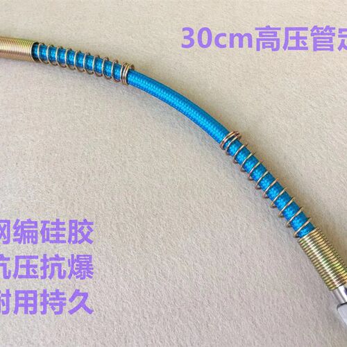 3米蒸汽熨斗高压管胶管耐高温钢丝管锅炉蒸汽管大烫进气管输气管