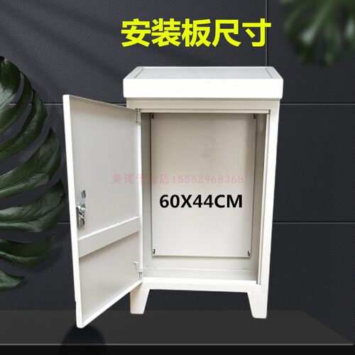 plc变频控制柜电箱通风配电斜面柜操作台琴式气柜电控触摸屏柜