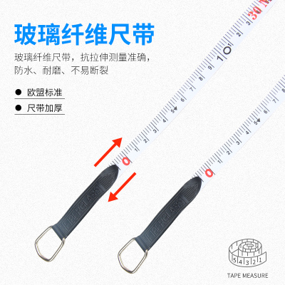 皮卷尺布卷尺皮尺纤维卷尺10 20 30 50 100米软尺土地测量耐磨尺
