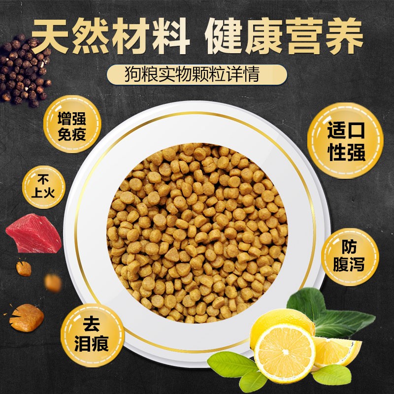力狼牛肉味猫粮500g成猫幼猫低盐美毛挑嘴天然配方猫粮五包5斤图片