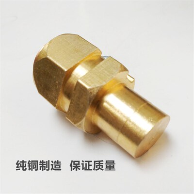 焊机专用焊把线快速接头插头插座装置纯铜欧式10-25.35-50