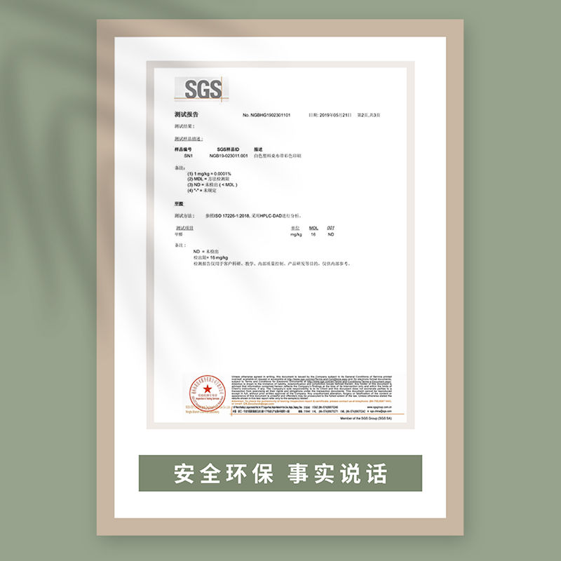 新中式禅意桌布古典中国风轻奢高级感餐桌布艺长方形客厅茶几桌布