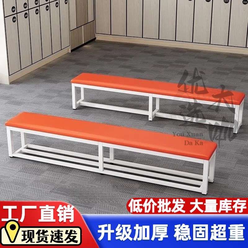 长条凳子软包长凳浴室换衣凳商场休息凳换鞋凳门口家用长条沙发凳