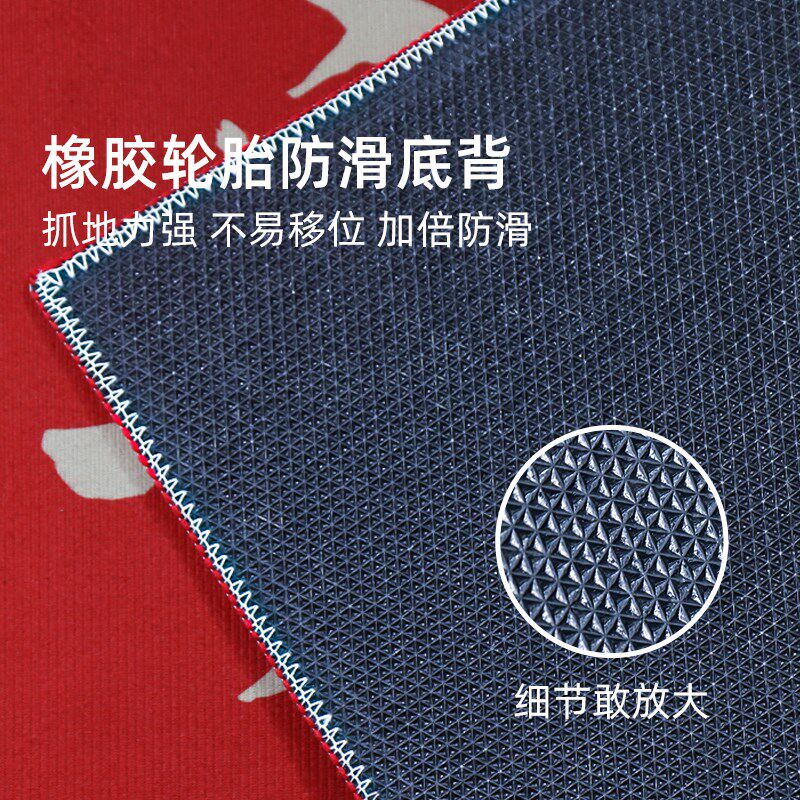 红色喜庆入户门地垫进门门口门垫2026家用入户垫防滑垫脚垫地毯