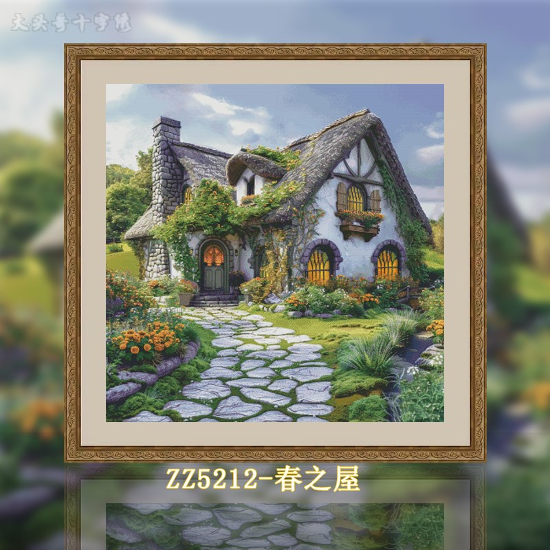【ZZ5212-春之屋】十字绣2025新款客厅餐厅欧式名画风景油画小幅