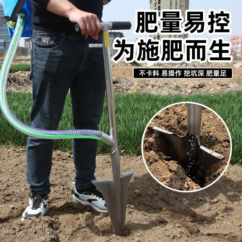 果树施肥神器农用施肥器新款背负式撒肥机器多功能玉米蔬菜肥料机