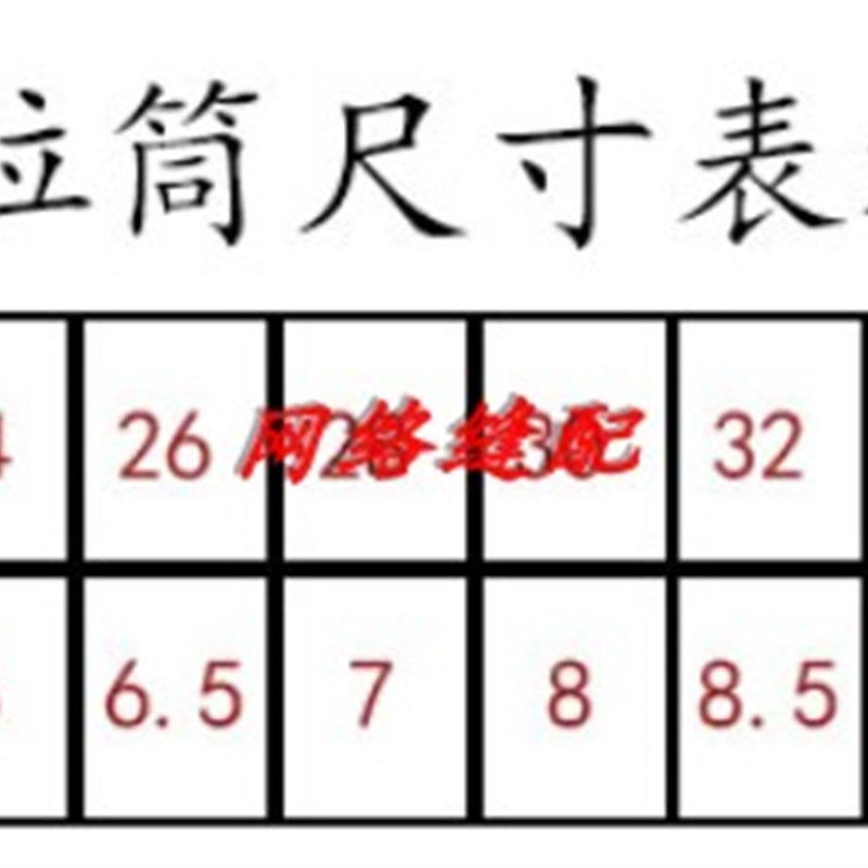 新款K10可调节拉筒针织工业缝纫机平车平缝机电脑车弹性面料包邮