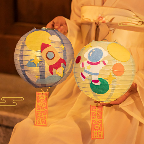 2025中秋节灯笼儿童兔子手提手工制作纸diy材料包简单花灯幼儿园