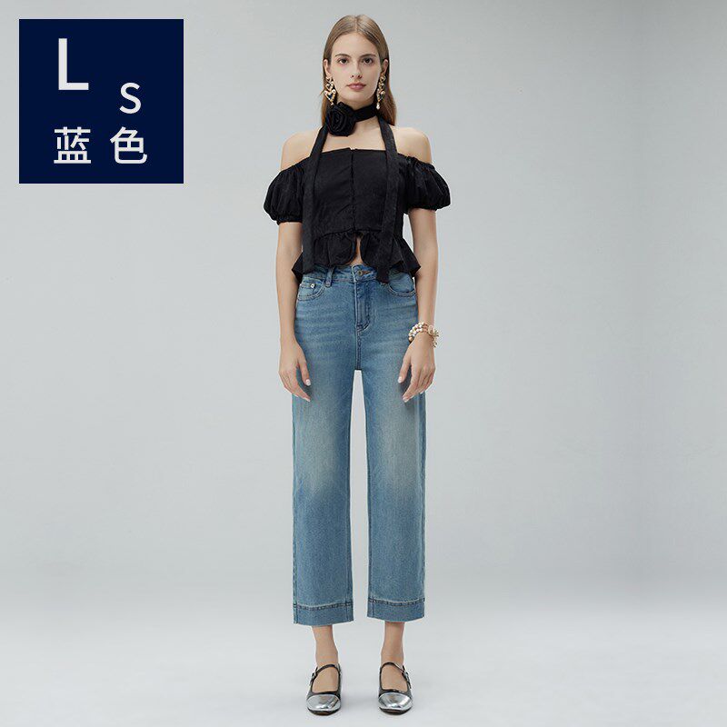 Ls蓝色7076春秋季款女士牛仔裤微弹舒适宽松显高显瘦大直筒九分裤