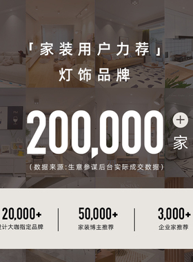 初识灯饰 超薄明装磁吸轨道灯家用led白色射灯极简客厅无主灯照明