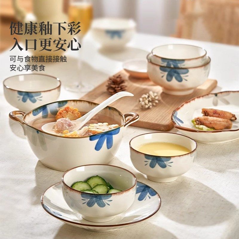 釉下彩餐具碗碟套装家用2025新款高颜值碗盘中式碗筷乔迁新居碗具