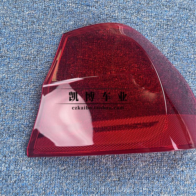 适用于09-12款宝马三系后大灯壳 E90尾灯罩 后尾灯壳 尾灯灯面