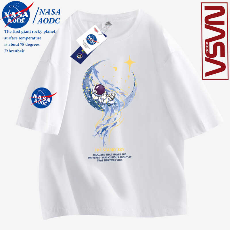 NASA200G国潮纯棉学生上衣青年