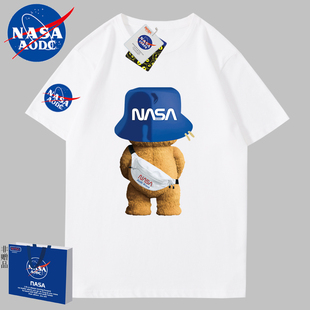 NASAAODC联名宇航员短袖T恤男女夏透气圆领纯棉潮牌美式体恤情侣t