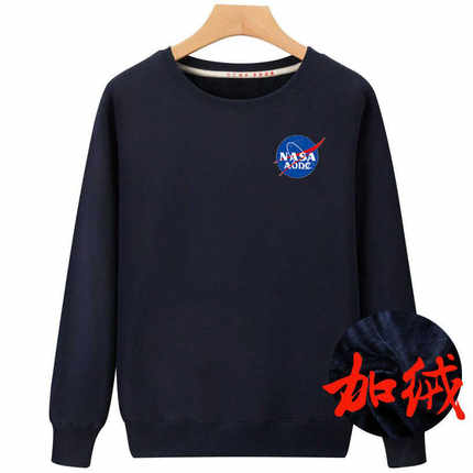 NASAD联名款情侣装圆领卫衣男女秋冬2024新款加绒加厚外套宽松