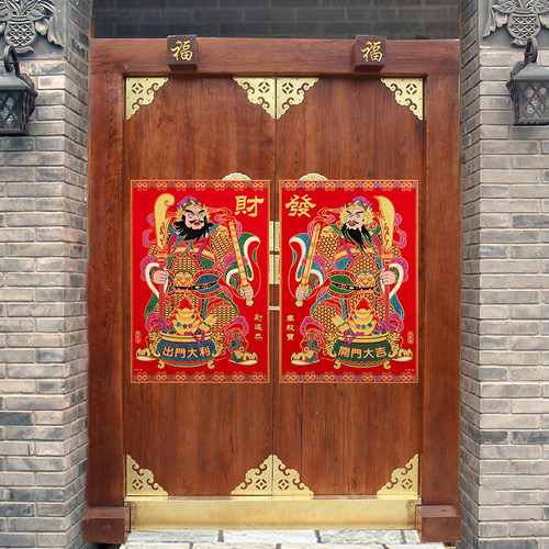 2024龙年新年绒布镇宅门神春节过年关羽张飞秦叔宝尉迟恭装饰门贴