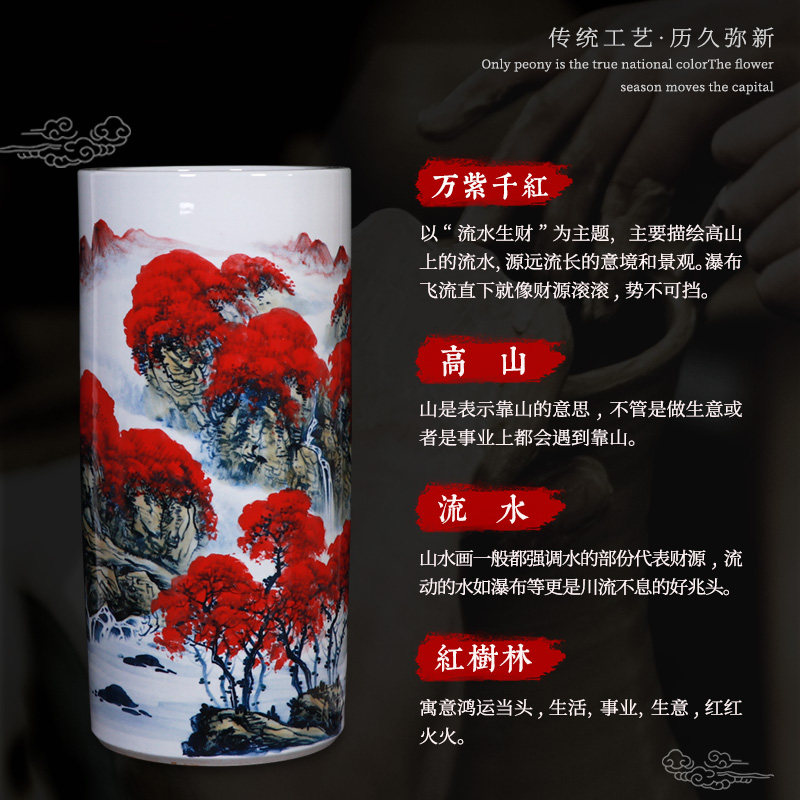景德镇陶瓷花瓶书画缸卷轴缸客厅书房字画收纳雨伞桶画缸落地摆件