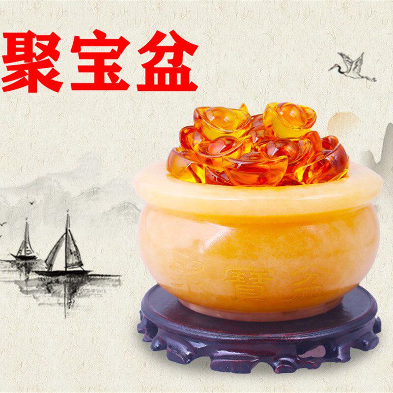 聚宝盆摆件黄玉小号大号元宝摆设玉石家居工艺品饰品包邮