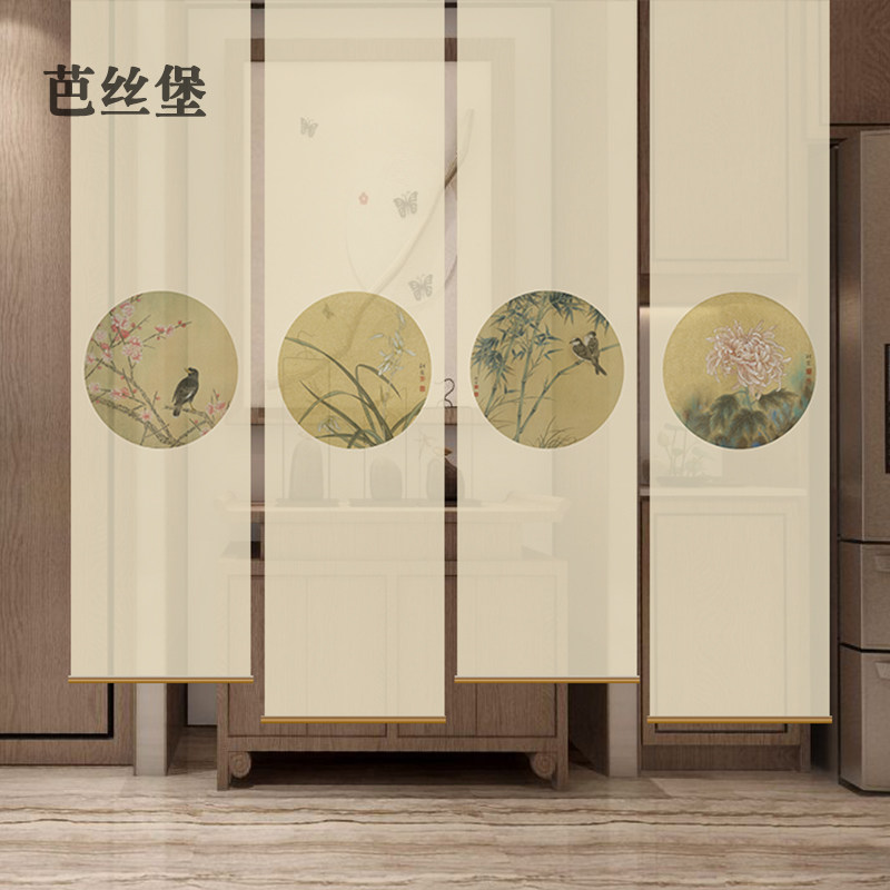 中式挂式软隔断吊窗帘屏风书房茶室悬挂布客厅卧室卷帘梅兰竹菊