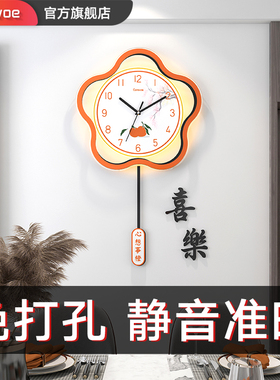 创意钟表挂钟客厅时尚家用简约2023新款北欧装饰石英钟时钟挂墙