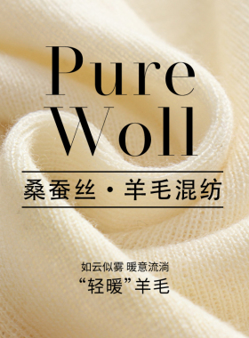 半高领针织衫女2023秋冬薄款长袖内搭中领毛衣修身白色打底衫上衣
