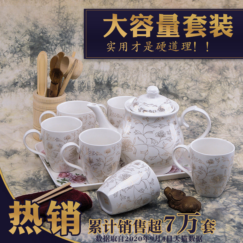 2025新款茶具套装家用茶壶茶杯客厅待客杯子泡茶茶碗整套陶瓷水杯