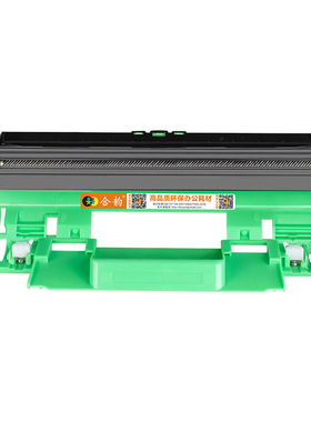 适用施乐M118Z墨盒CT202137易加粉型墨粉盒M118Z富士施乐打印机硒