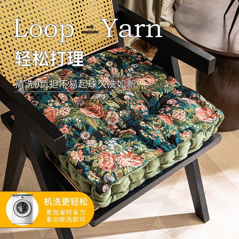 美式四季通用加厚椅垫凳餐桌电脑椅子坐垫防滑布艺垫蒲团汽车坐垫