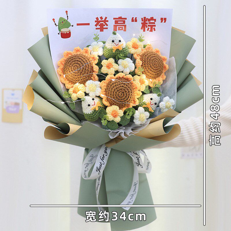 中高考加油毕业礼物一举高粽针织向日葵花束成品送女同学闺蜜孩子