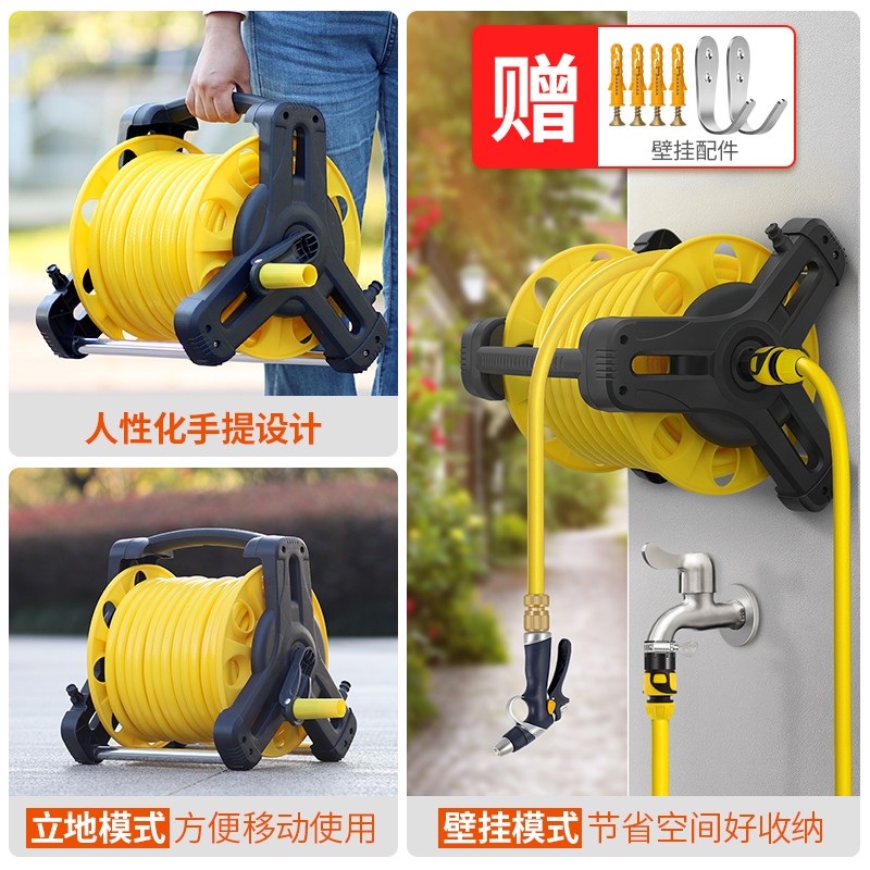 洗车水管软管家用浇花浇菜浇地浇灌自来水塑料软管绕管架套装