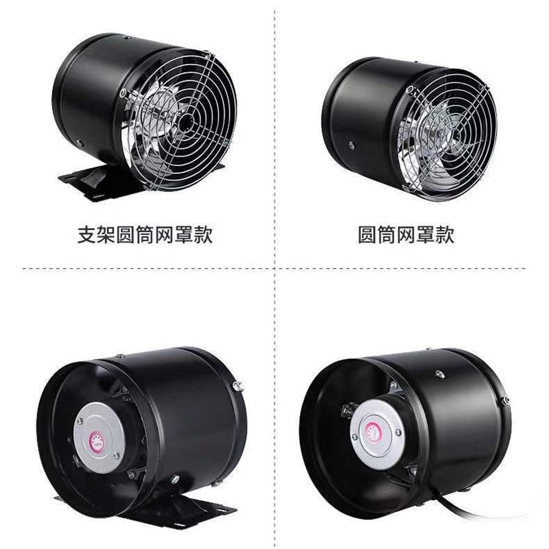 高速双向排气扇厨房抽油烟风机家用强力进出风换气扇通风扇支架款