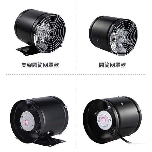高速双向排气扇厨房抽油烟风机家用强力进出风换气扇通风扇支架款